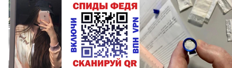 omg ссылка как найти закладки Арамиль Амфетамин Premium