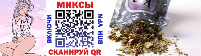 Бутират BDO  Арамиль 