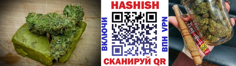 Cannafood марихуана  магазин продажи наркотиков  Арамиль 