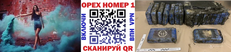 COCAIN FishScale Арамиль