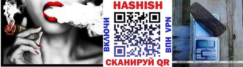 это как зайти  Арамиль  ГАШИШ AMNESIA HAZE 