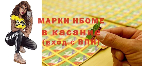 СК Алексеевка