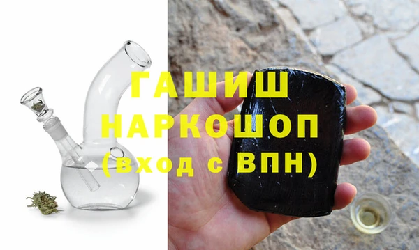 бошки Алзамай