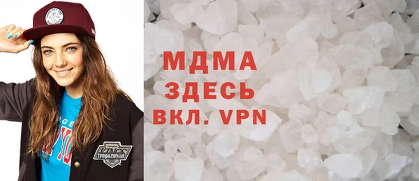 бошки Алзамай