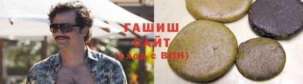 бошки Алзамай
