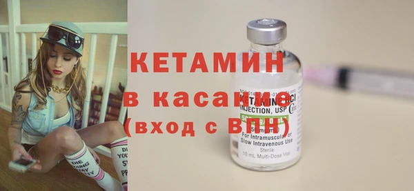 бошки Алзамай