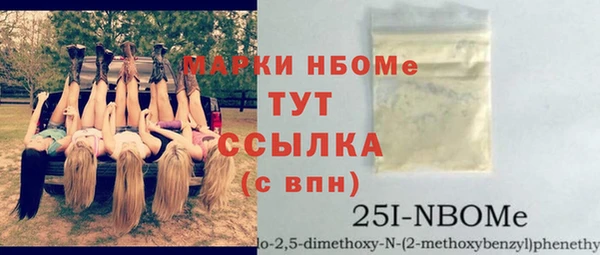 СК Алексеевка