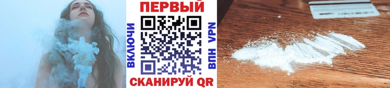 МЕТАМФЕТАМИН витя Арамиль